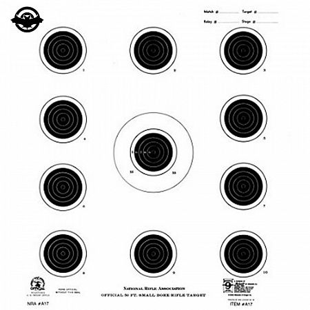 Мішень Hoppe's 10,5 "х12" 20 шт A17 (6004482)