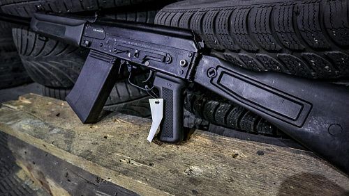 картинка Ружье Сайга 12С 12/76 570мм + 2 магазина Идеальное состояние картинка Ружье Сайга 12С 12/76 570мм + 2 магазина Идеальное состояние