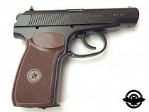 Пістолет BORNER PM-49