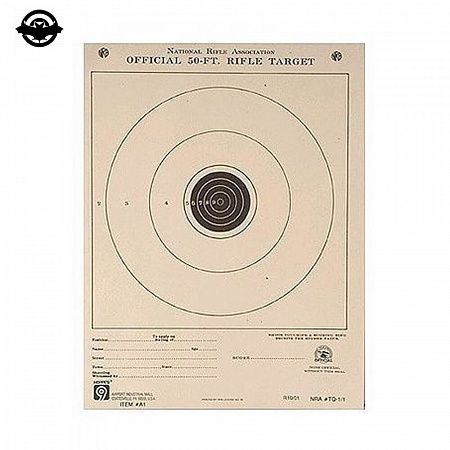 Мішень Hoppe's 7 "х9" 20 шт A1 (6004477)