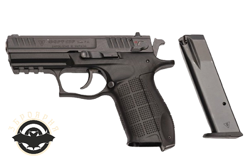 Пістолет травматичний Форт 17-Р кал.9 мм (12180016)