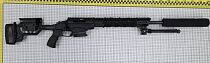 картинка Карабин болтовой Tikka T3 Tactical 308Win + сошки + глушитель+дтк