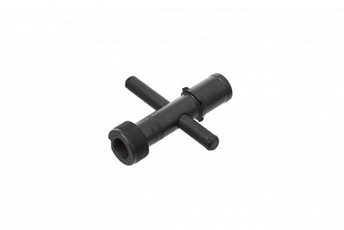 Ружье полуавтоматическое BENELLI М4 S90 18,5