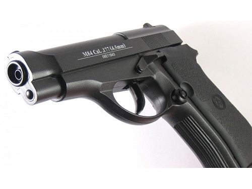 Пистолет KWC C-301 (M-84) B/KWC301