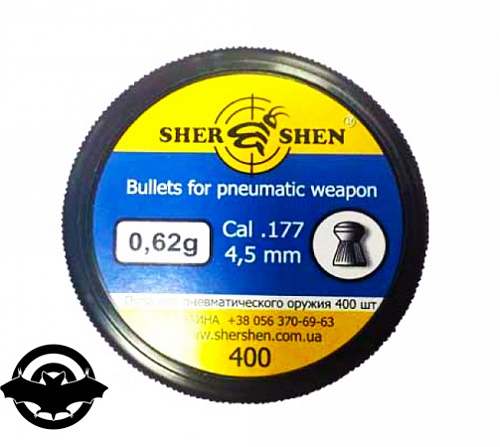 картинка Пули пневматические Шершень, 4,5 мм, 0,62 гр, 400 шт/уп (10570022)