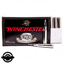 картинка Патрон нарезной Winchester Supreme кал.30-06Spr Ballistic Silver Tip, 9,72 гр (2/2001624)