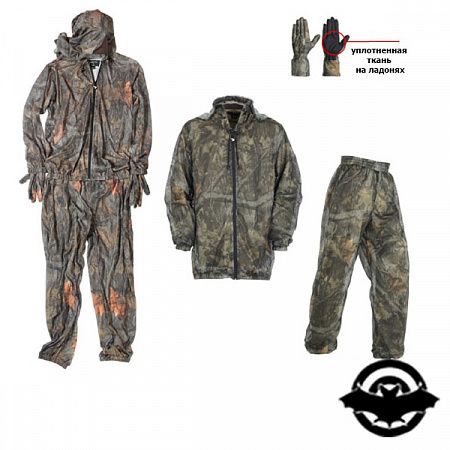 картинка Костюм охотничий GAMO Aribe p.M (0201623)