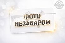 картинка Пистолет травматический Ерма - Т9 9мм аналог Flarm 910
