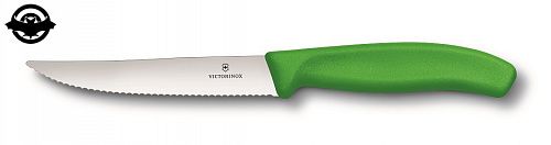 картинка Нож кухонный Victorinox SwissClassic 12см столовый серрейтор зеленный 6.7936.12L4 (4006914)