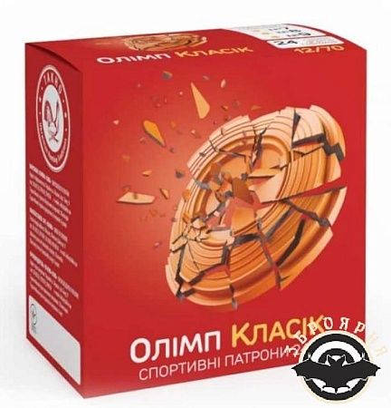 картинка Патрон ТАХО Олимп Класик к.12  №7 24г (11.277)