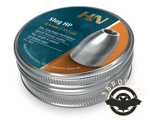 картинка Пули пневматические H&N Slug HP 4.5 мм 1,3 г. 250 шт/уп (14530428)