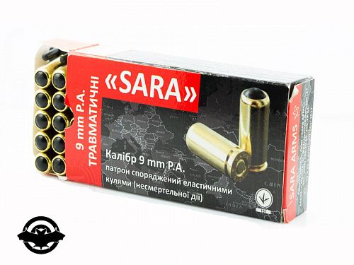Набій травматичний SARA Arms, 9 мм Біметал 50 шт./уп