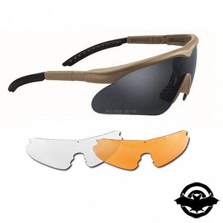 Окуляри SWISS EYE Raptor, 3 комлекта змінних лінз, коричневі (23700508)