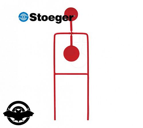 картинка Вращающая мишень Stoeger ST1 (1000075)
