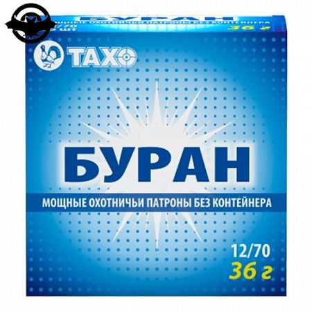 Патрон ТАХО 12/70, Буран №7 без контейнера, 25шт/уп (11.095)