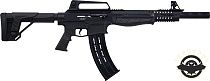 картинка Ружье полуавт. Hatsan Escort SD12 12/76 46 см кейс (14480801)