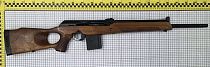 картинка Карабин Вепрь 308 Супер к-р 308Win, дерево, Состояние отличное