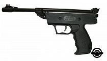 картинка Пистолет пневматический XTSG S-3 В/S-3