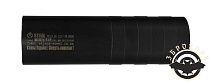 картинка Глушитель STEEL IMMORTAL XL AIR 223 1/2*28 (053.000.000-45)