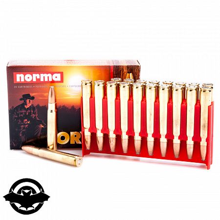 картинка Патрон нарезной Norma Oryx 9.3x62 15.0 гр (3000309)