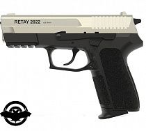 картинка Пистолет стартовый RETAY "2022" Satin (11950614)