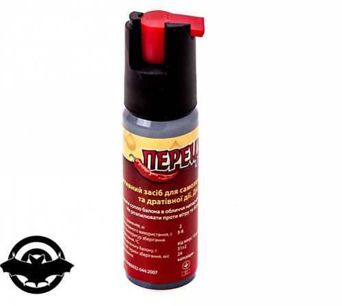 картинка Баллон газовый Перець 1-м Е/П1м