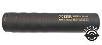 картинка Глушитель STEEL IMMORTAL XXL .308 5/8x24 (013.000.000 -104)