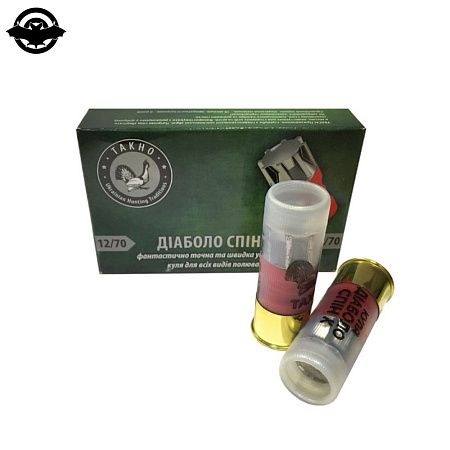 Патрон ТАХО 12/70, куля Діабло Спін К  32г (13.015)