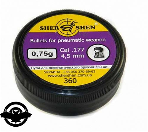 картинка Пули пневматические Шершень, 4,5 мм, 0,75 гр, 360 шт/уп (10570023)