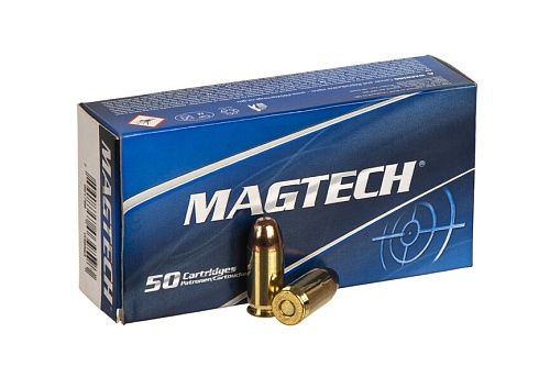 картинка Патрон 45 Magtech CART CBC 45AUTO FMJ 230GR EAN - 45A (3003996)