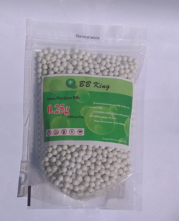 картинка Пули BB KING 0,25g 2000шт (13867)