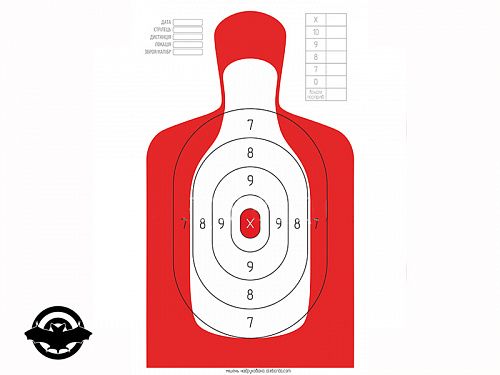 Мішень сілует B27Q-M червоний зменшений (528)