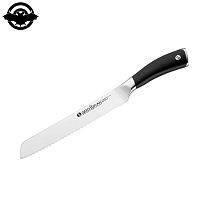 Ніж кухонний Grossman Professional (B/009PF)