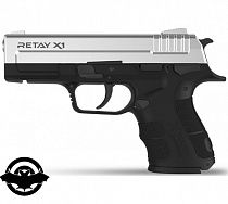 картинка Пистолет стартовый RETAY "X1" Chrome (1195.04.31)