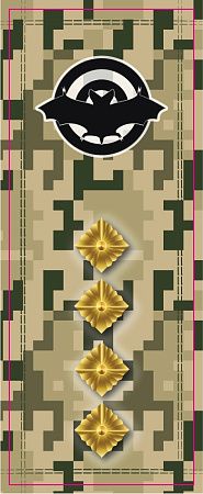 Стрілецький  пакет Капітан (2СПК)