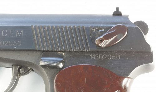 Пистолет Флобера СЕМ ПМФ-1 4мм 1662.00.65