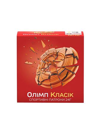 Патрон ТАХО Олімп Класік к.12  №9 25шт/пак (11.274)