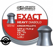 картинка Пули пневматические JSB Diabolo Exact Heavy, 4.5 мм, 0.67 гр, 500 шт/уп (14530523)