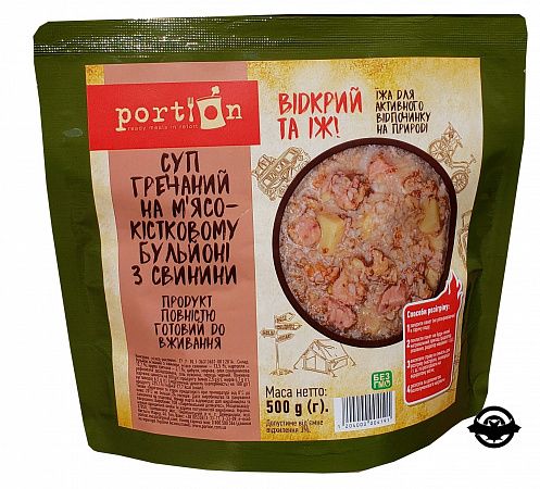 картинка Суп гречневый на мясо-костном бульйоне со свинины 0,500кг (00000419)