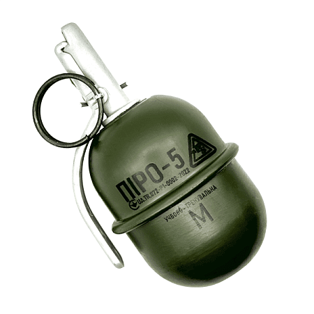 Граната страйкбольна Pyrosoft РГД Pyro-5 М (11787)