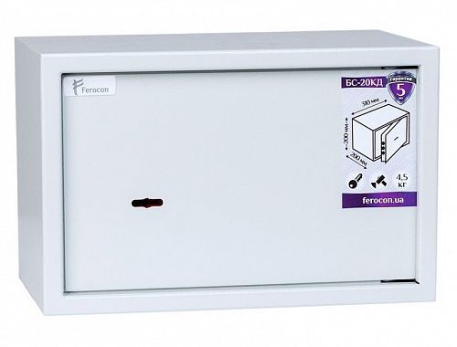Сейф Ferocon БС-20КД.7035