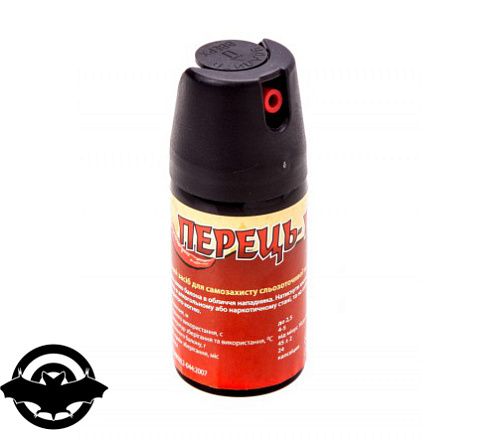 Балон газовий Перець 1-б