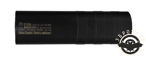 картинка Глушитель STEEL IMMORTAL XL AIR 223 1/2*28 (053.000.000-45)