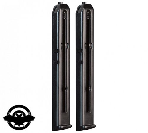 Магазин Crosman для C11  0481 (1001038)