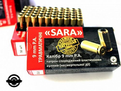 Набій травматичний SARA Arms, 9 мм Латунь 50 шт./уп