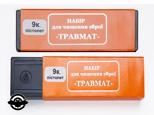 картинка Набор РУЖЕС для чистки Проф Травматика (043456)