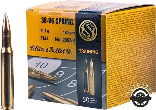 картинка Патрон Sellier&Bellot 30-06 11,7г FMJ (12110073)