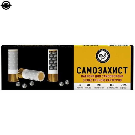 Патрон ТАХО САМОЗАХИСТ 12/70 с еластичною картечю (28шт) 25 шт/уп 14.001