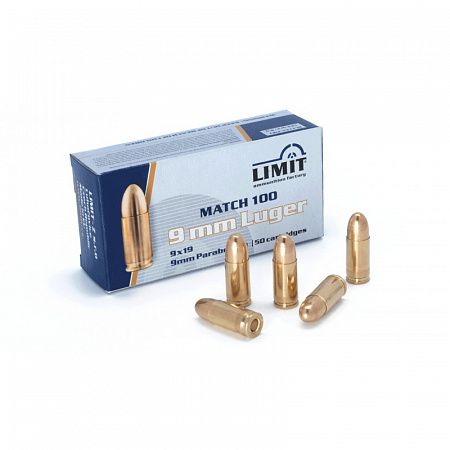 картинка Патрон LIMIT 9x19 8,0г. FMJ (2/LMT9)